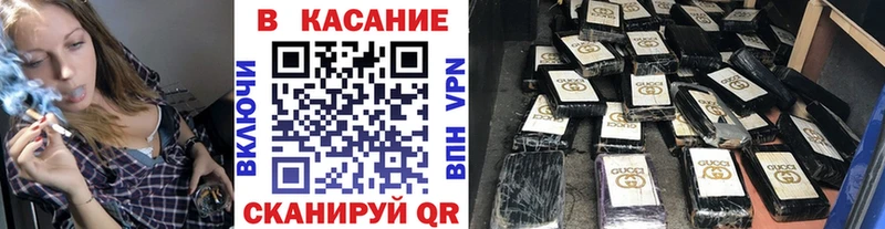 Цена Архангельск МАРИХУАНА  Cocaine  МЕТАДОН  МЕФ  ГАШ  СК 
