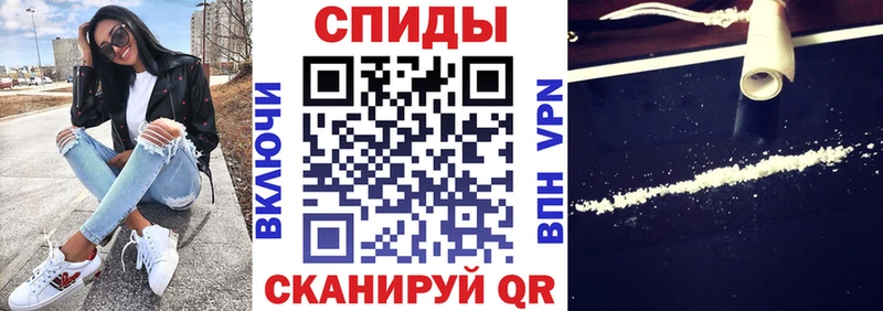 АМФ VHQ Архангельск