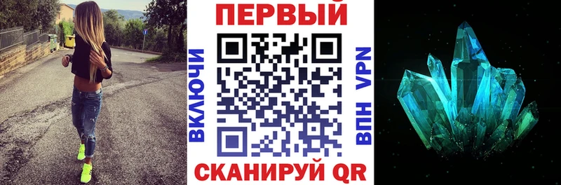 сколько стоит  Архангельск  АМФЕТАМИН 98% 