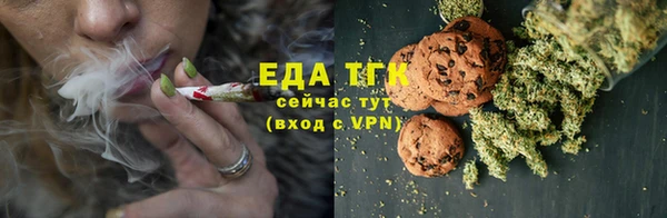 соль ск Абдулино