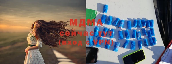 каннабис Алексин
