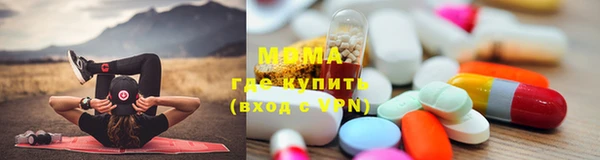 каннабис Алексин