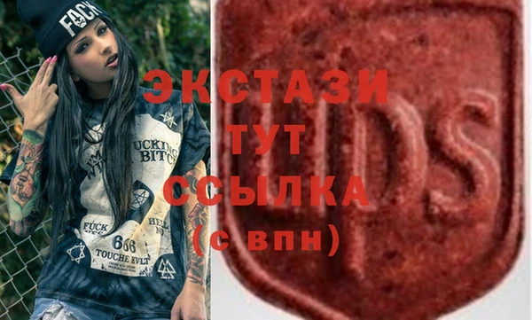 меф Абинск