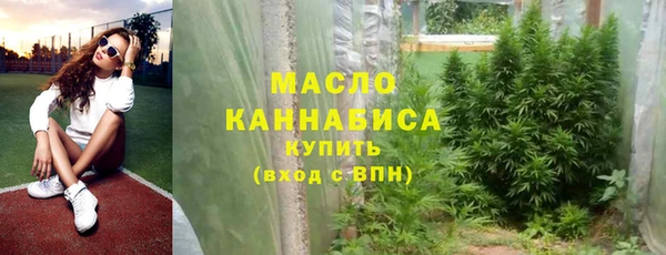 ПСИЛОЦИБИНОВЫЕ ГРИБЫ Абаза