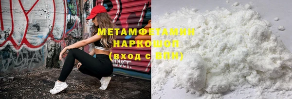 ПСИЛОЦИБИНОВЫЕ ГРИБЫ Абаза
