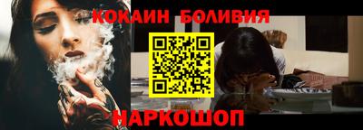амф Ярославль