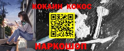амф Ярославль