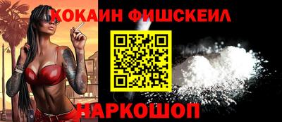 хмурый Янаул