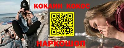 альфа пвп VHQ Ярцево