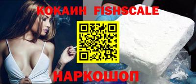 дмт Шелехов