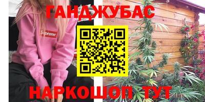 амф Ярославль