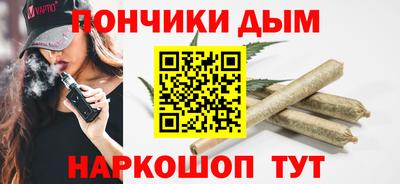 хмурый Янаул