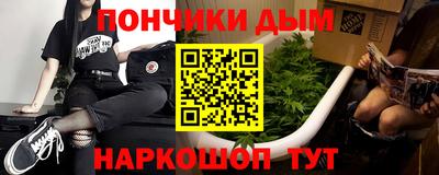 дмт Шахты