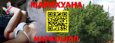 2c-b Шебекино