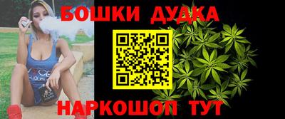 альфа пвп VHQ Ярцево