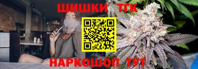 хмурый Янаул