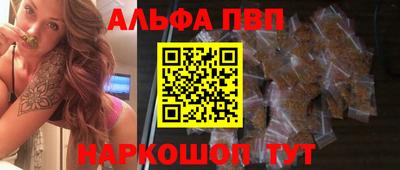 амф Ярославль
