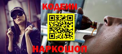 альфа пвп VHQ Ярцево