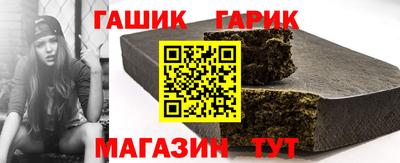 дмт Шелехов