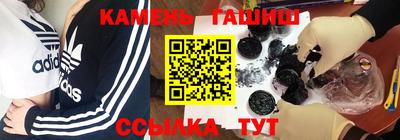 дмт Шелехов