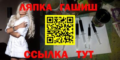 амф Ярославль