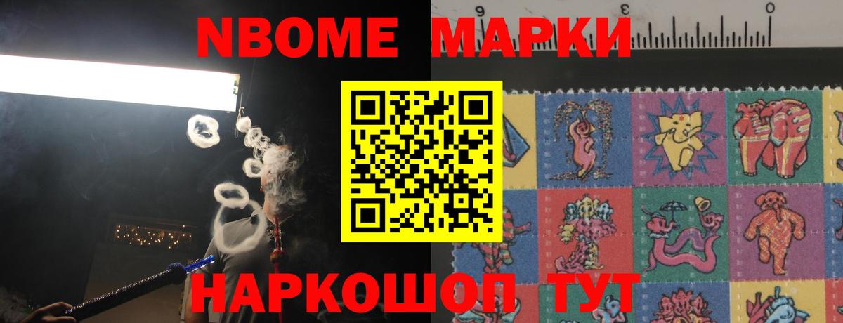 Архангельск  ЛСД экстази ecstasy  LSD-25 экстази  Вход с VPN  ЛСД экстази ecstasy 