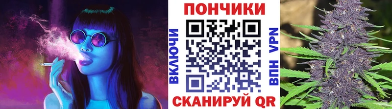 Марихуана марихуана Архангельск